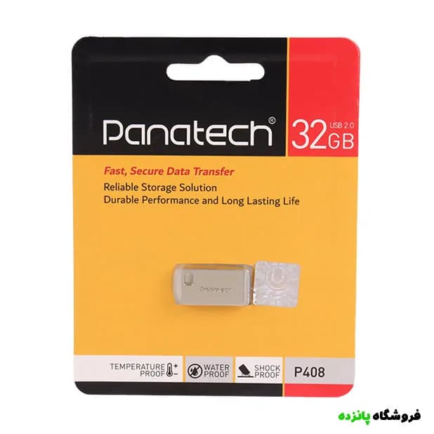 فلش 32 گیگ Panatech مدل P408 – نقره ای