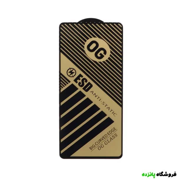 گلس شیائومی Poco X3 آنتی استاتیک ESD مدل OG
