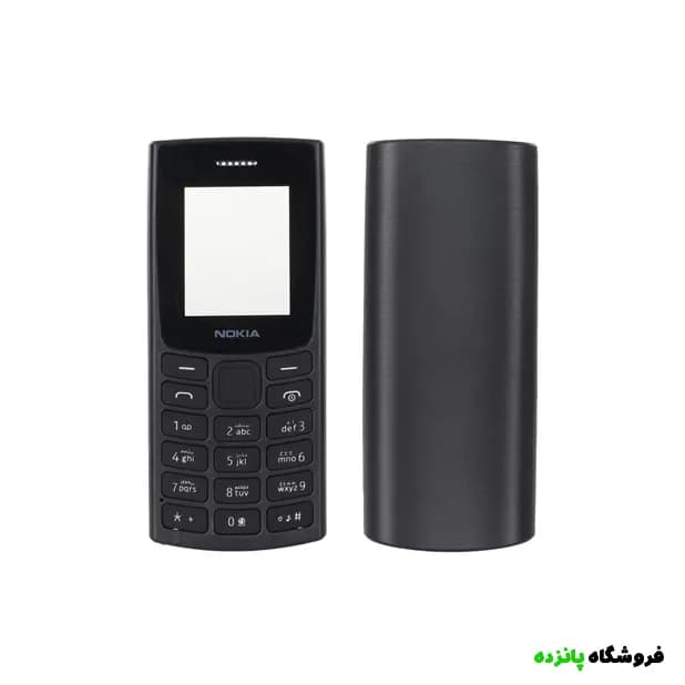 قاب تجاری نوکیا 105 مدل 2023 – مشکی