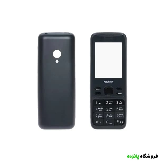 قاب تجاری نوکیا N150 مدل 2020 – مشکی