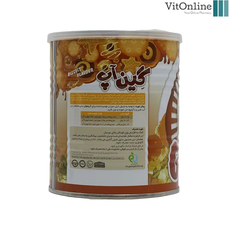 گین آپ کودک پودر خوراکی با طعم بیسکوئیتی ۳۰۰ گرم کارن — تصویر ۲