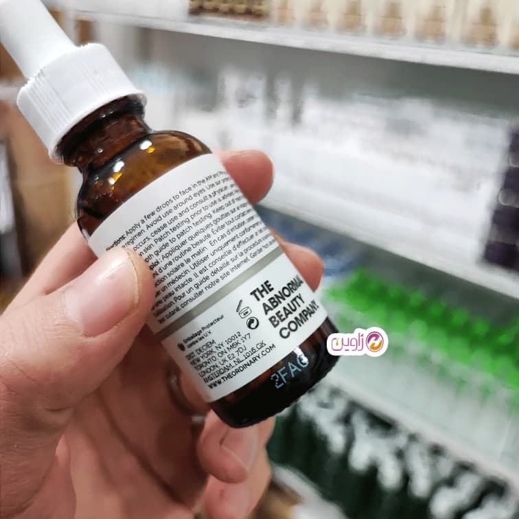سرم آسکوربیک اسید و ویتامین سی اوردینری 8% — تصویر ۵