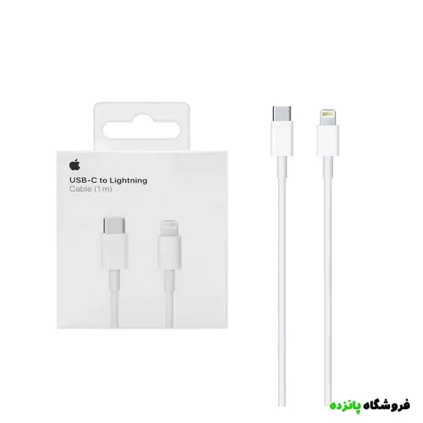 کابل شارژ تایپسی به لایتنینگ مدل A2561 – سفید
