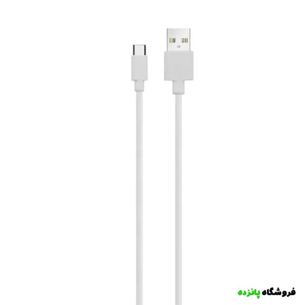 کابل شارژ فست اندروید 6 آمپر – سفید