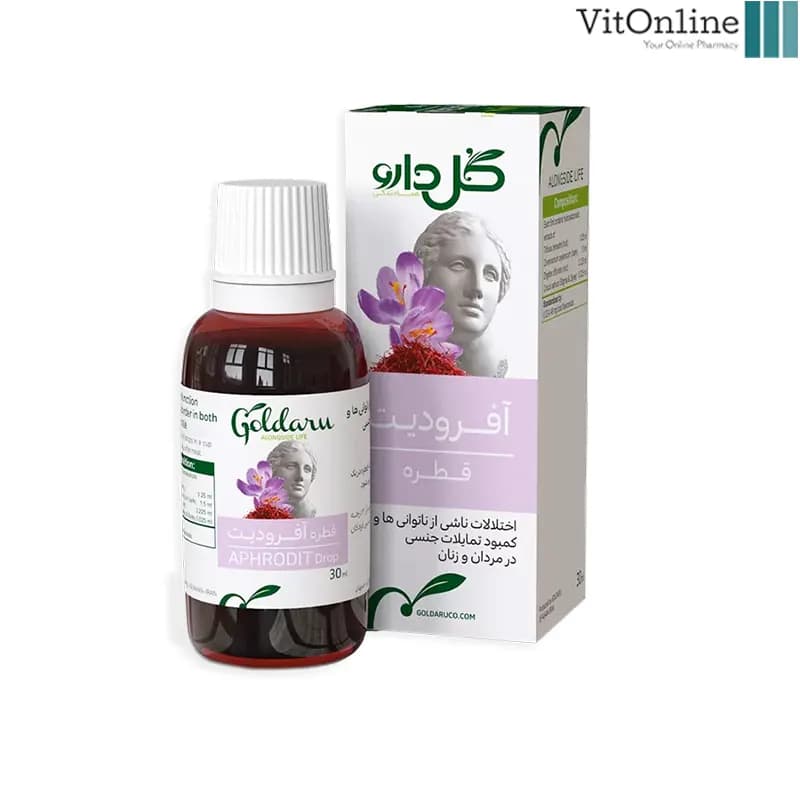قطره آفرودیت گل دارو