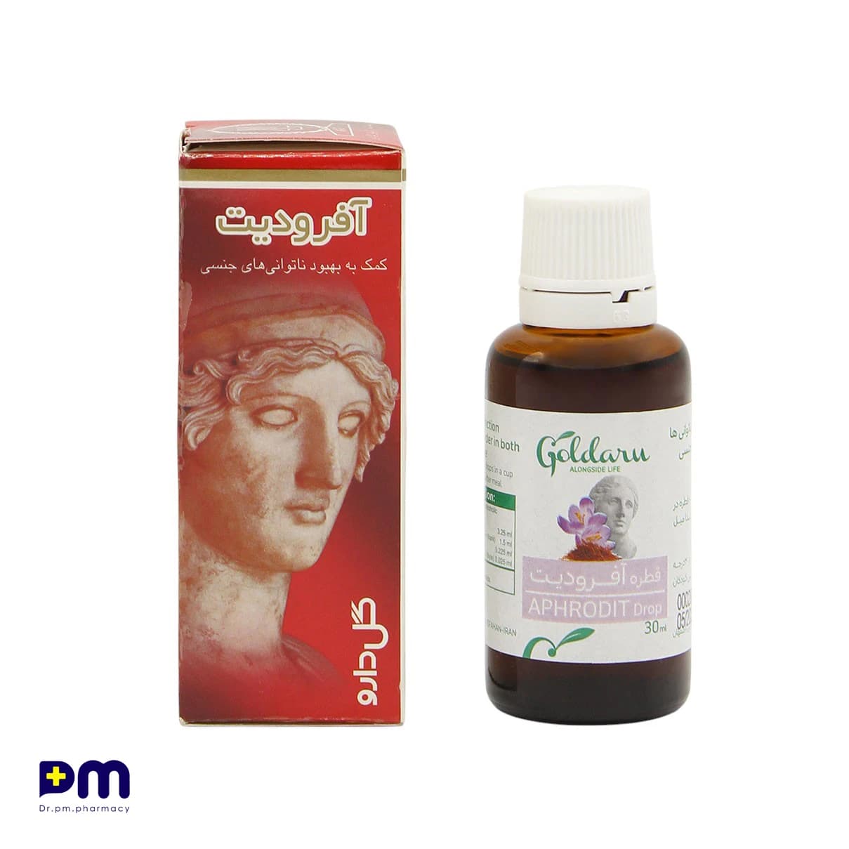 قطره آفرودیت گل دارو — تصویر ۳