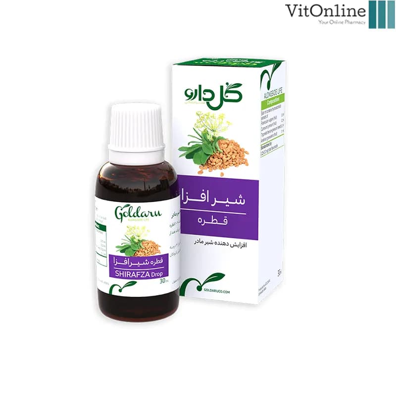 قطره شیرافزا گل دارو