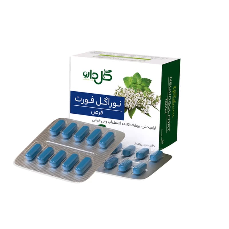 قرص نوراگل فورت گل دارو 30 عدد — تصویر ۴
