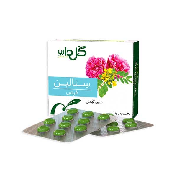 قرص سنالین گل دارو 30 عدد — تصویر ۱۰
