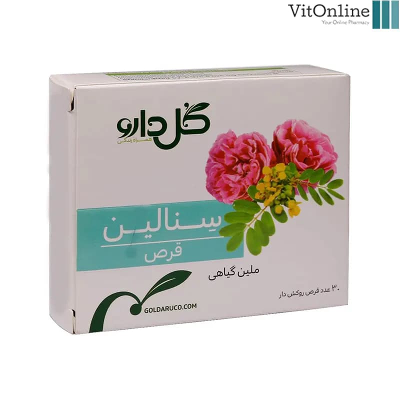 قرص سنالین گل دارو 30 عدد
