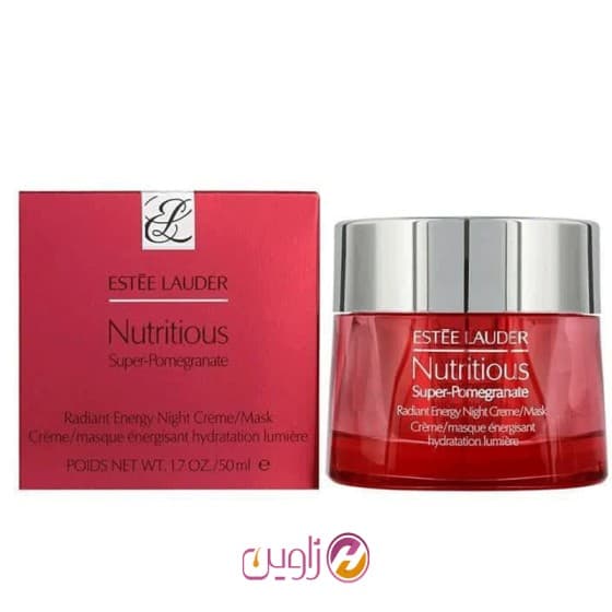 کرم شب انار استی لادر 50 میل — تصویر ۴