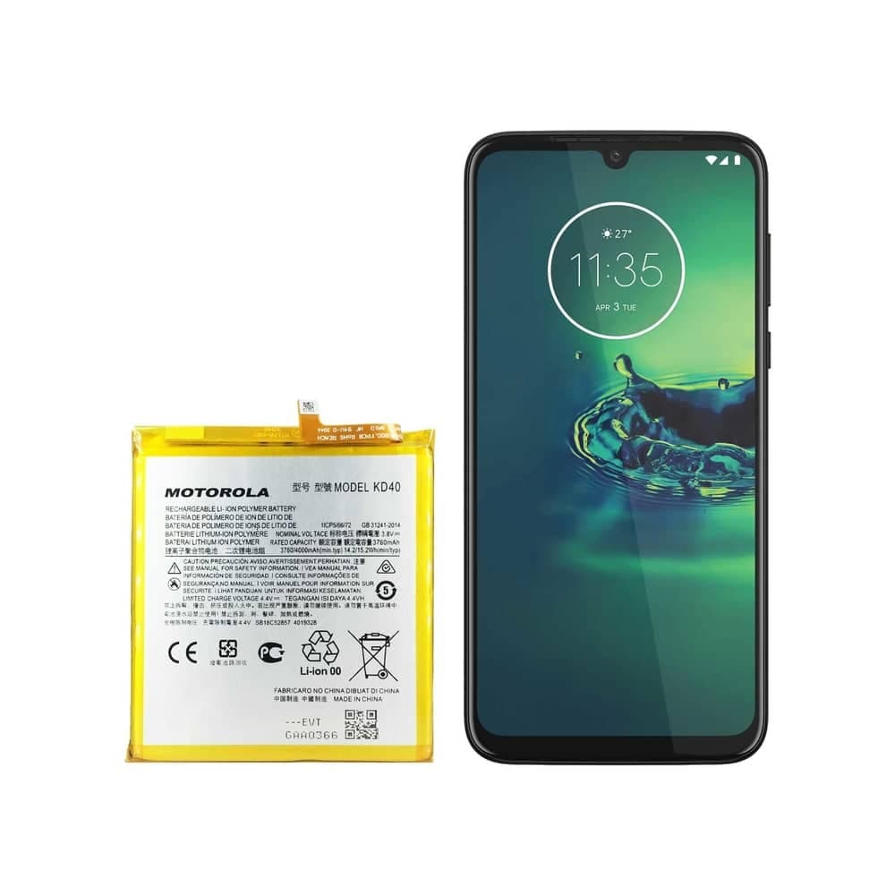 باتری گوشی موتورولا Motorola Moto G8 Plus