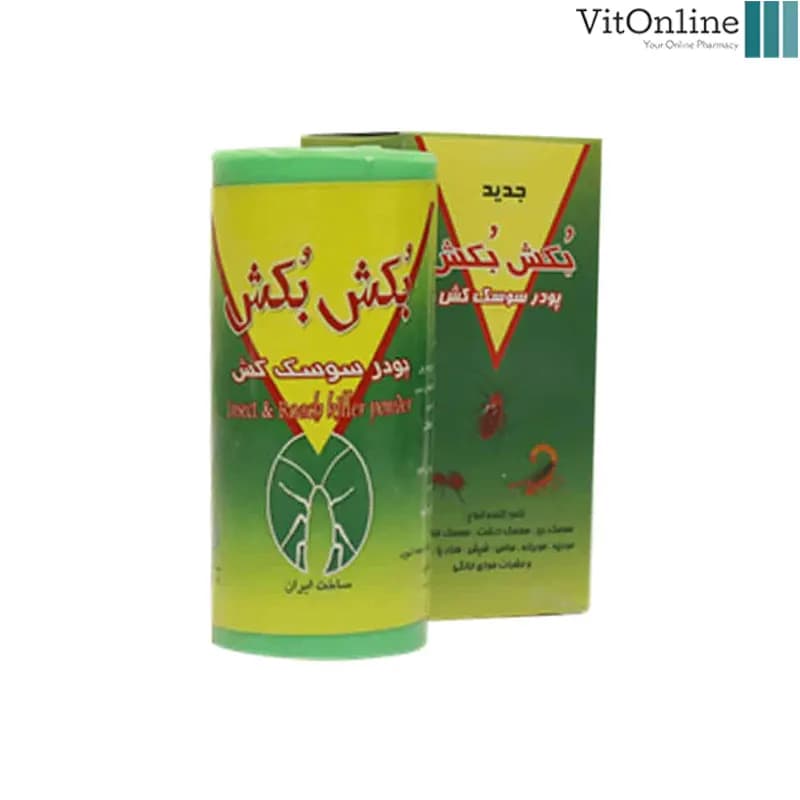 پودر سوسک کش بکش بکش 65 گرم