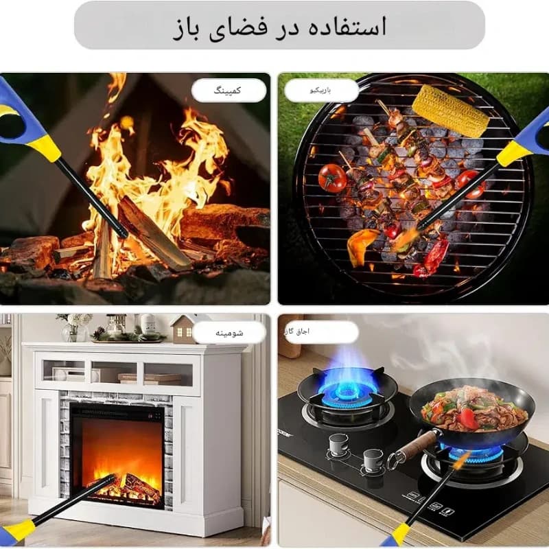 فندک گاز هرمی کیفیت بالا P9710 — تصویر ۳