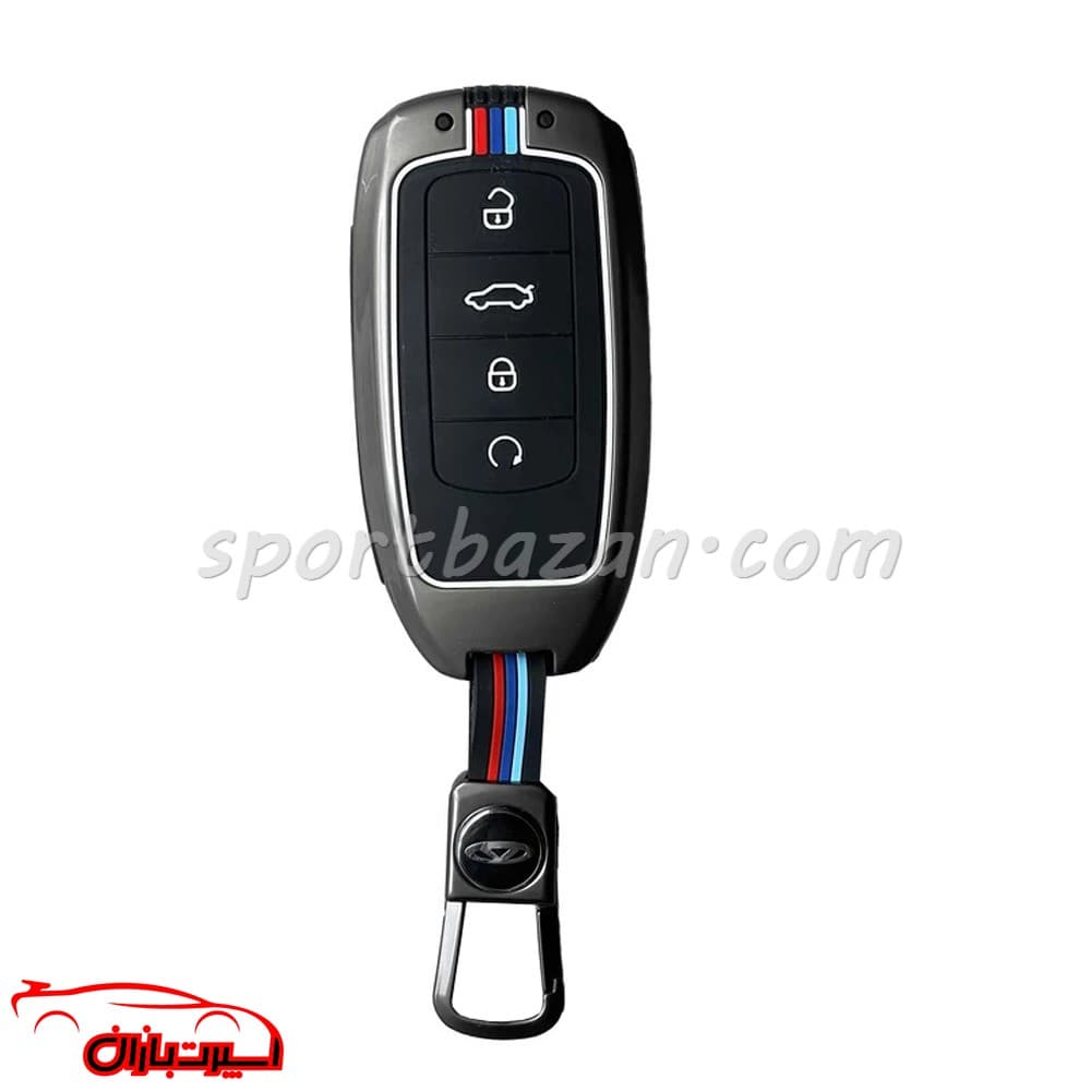 کاور سوییچ فلزی لاکچری آریزو 6 GT