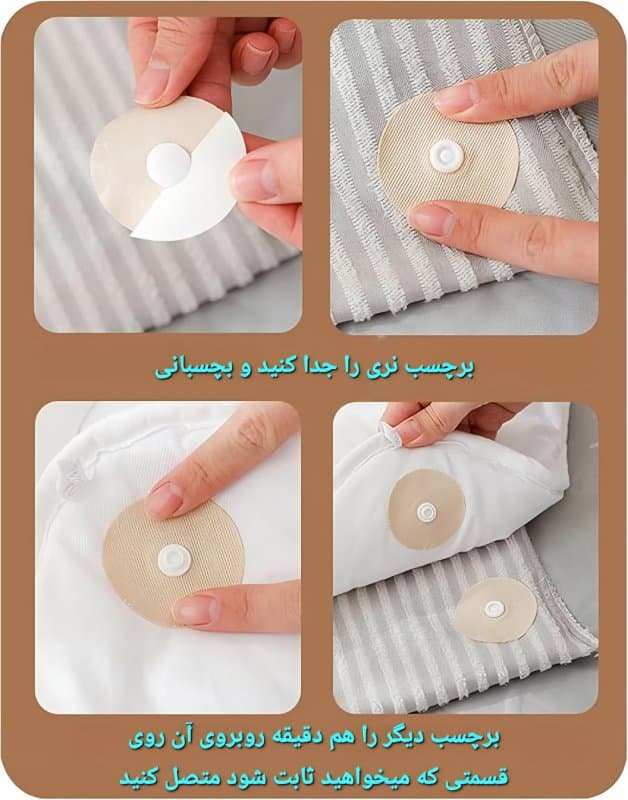 ترمز فرش پرده و روتختی AP471 — تصویر ۸
