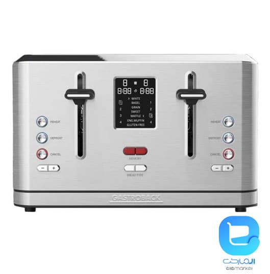 توستر گاستروبک 42396