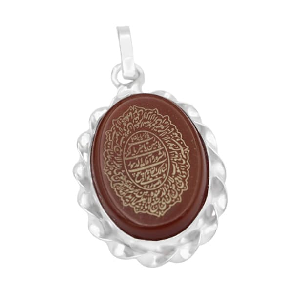 گردنبند عقیق سرخ نقره زنانه و مردانه طرح مقدس + حرز امام جواد (ع) + آیت الکرسی