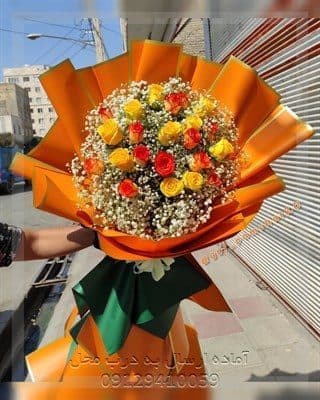 سفارش دسته گل برای درمانگاه مفید تهران