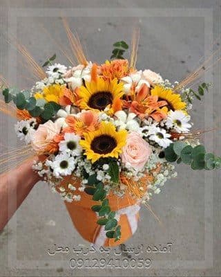 ارسال گل طبیعی برای درمانگاه فاطمه زهرا تهران