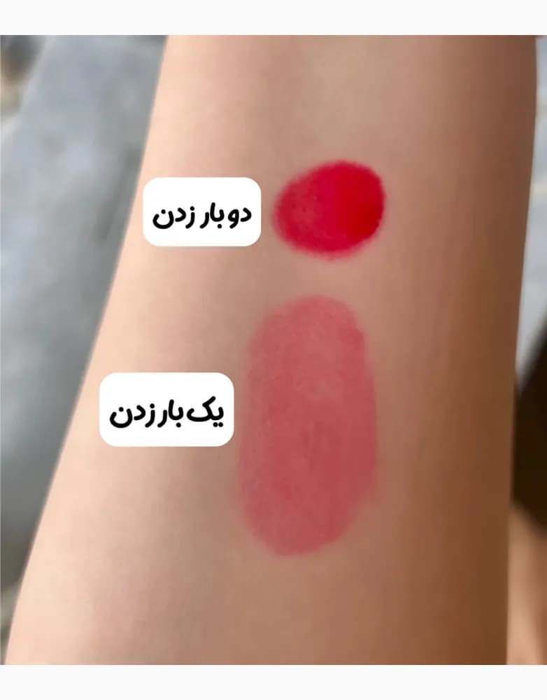 تینت لب قرمز اتود | بسته بندی جدید — تصویر ۲