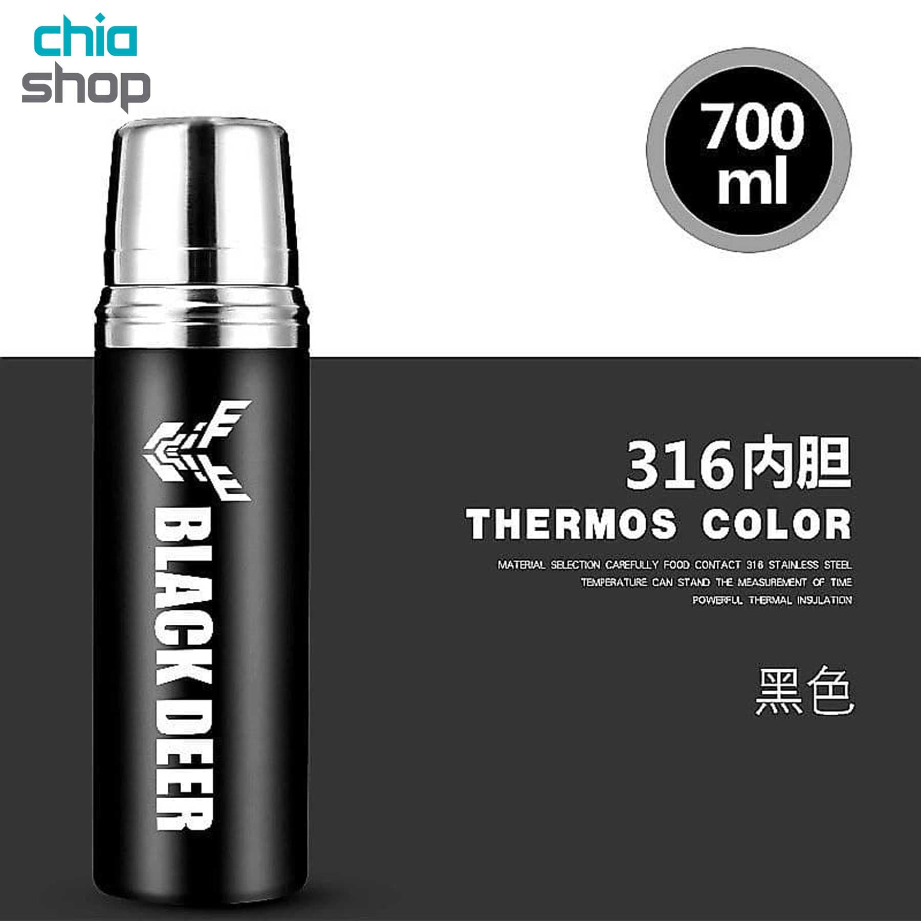 فلاسک بلک دیر مدل BlackDeer BDB316 — تصویر ۶