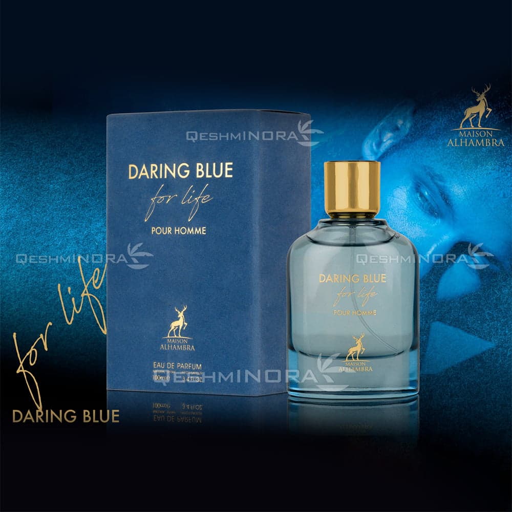 ادکلن دارینگ بلو الحمبرا Daring Blue Alhambra — تصویر ۴