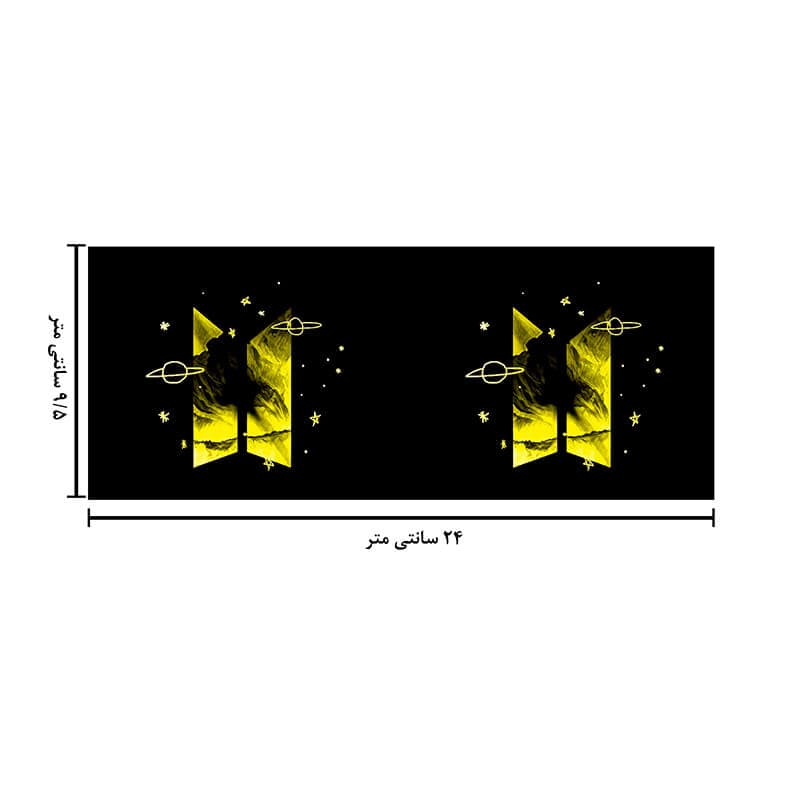 ماگ حرارتی طرح بی تی اس کد 1334 — تصویر ۶