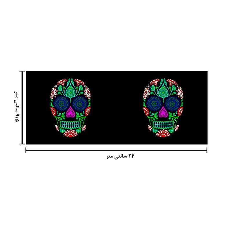 ماگ حرارتی طرح اسکلت کد 1345 — تصویر ۶