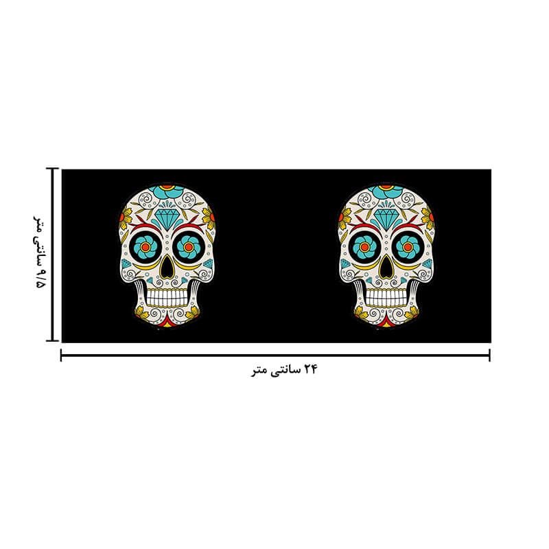 ماگ حرارتی طرح اسکلت کد 1313 — تصویر ۶