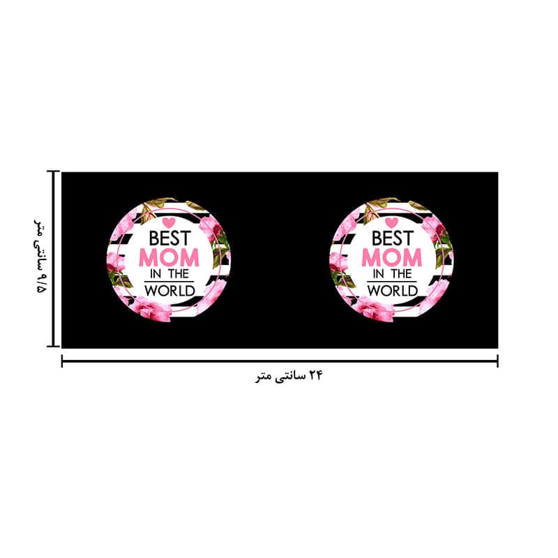 ماگ حرارتی طرح بهترین مادر کد 1321 — تصویر ۶
