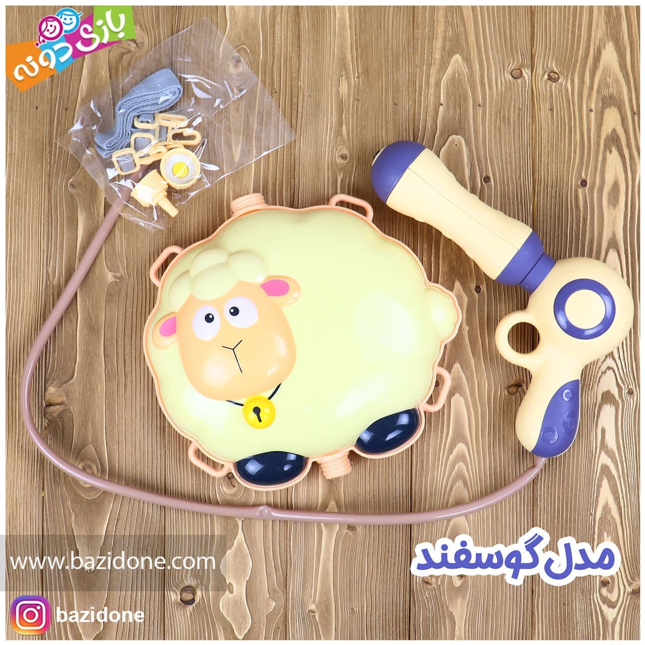 آبپاش مخزن دار مدل کیفی (طرح گوسفند) — تصویر ۴