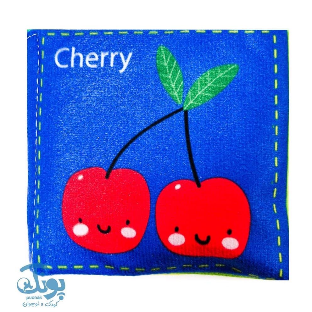 کتاب پارچه ای میوه ها — تصویر ۷
