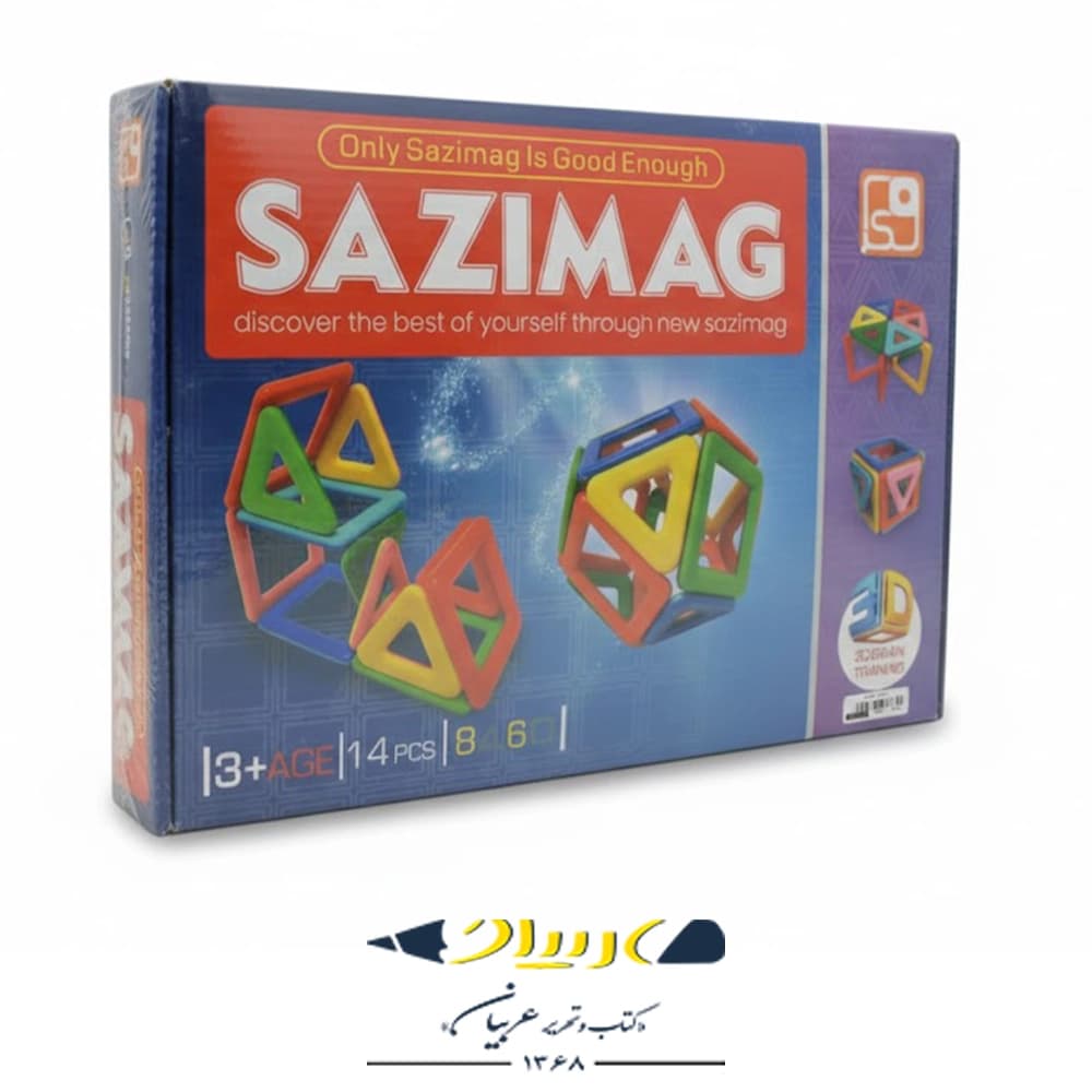 بازی فکری سازیمگ — تصویر ۳