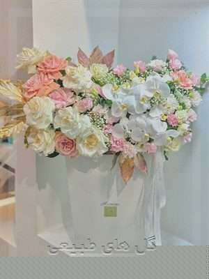 ارسال گل طبیعی برای کلینیک نیاوران تهران