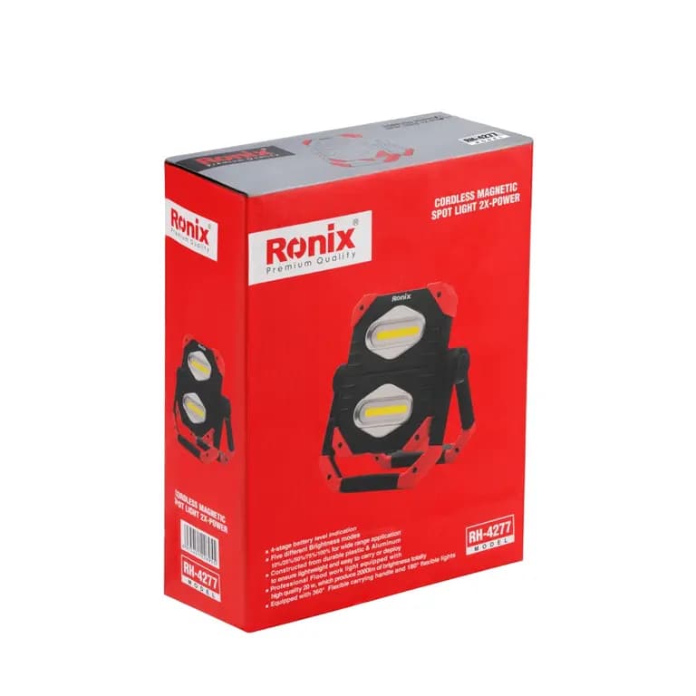 پروژکتور شارژی رونیکس مدل RH-4277 — تصویر ۱۲
