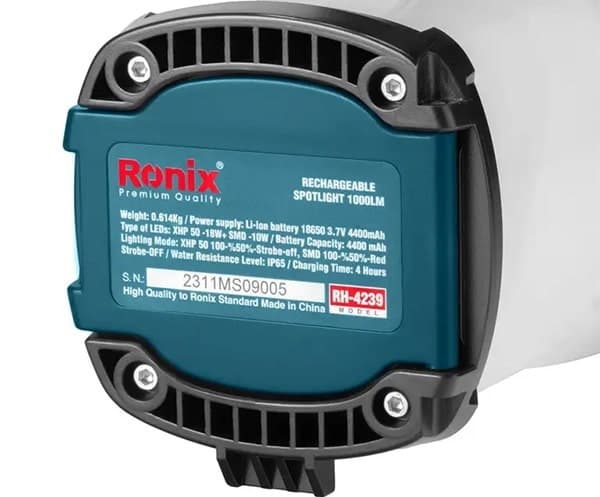 نور افکن لیتیوم رونیکس مدل RH-4239 — تصویر ۵