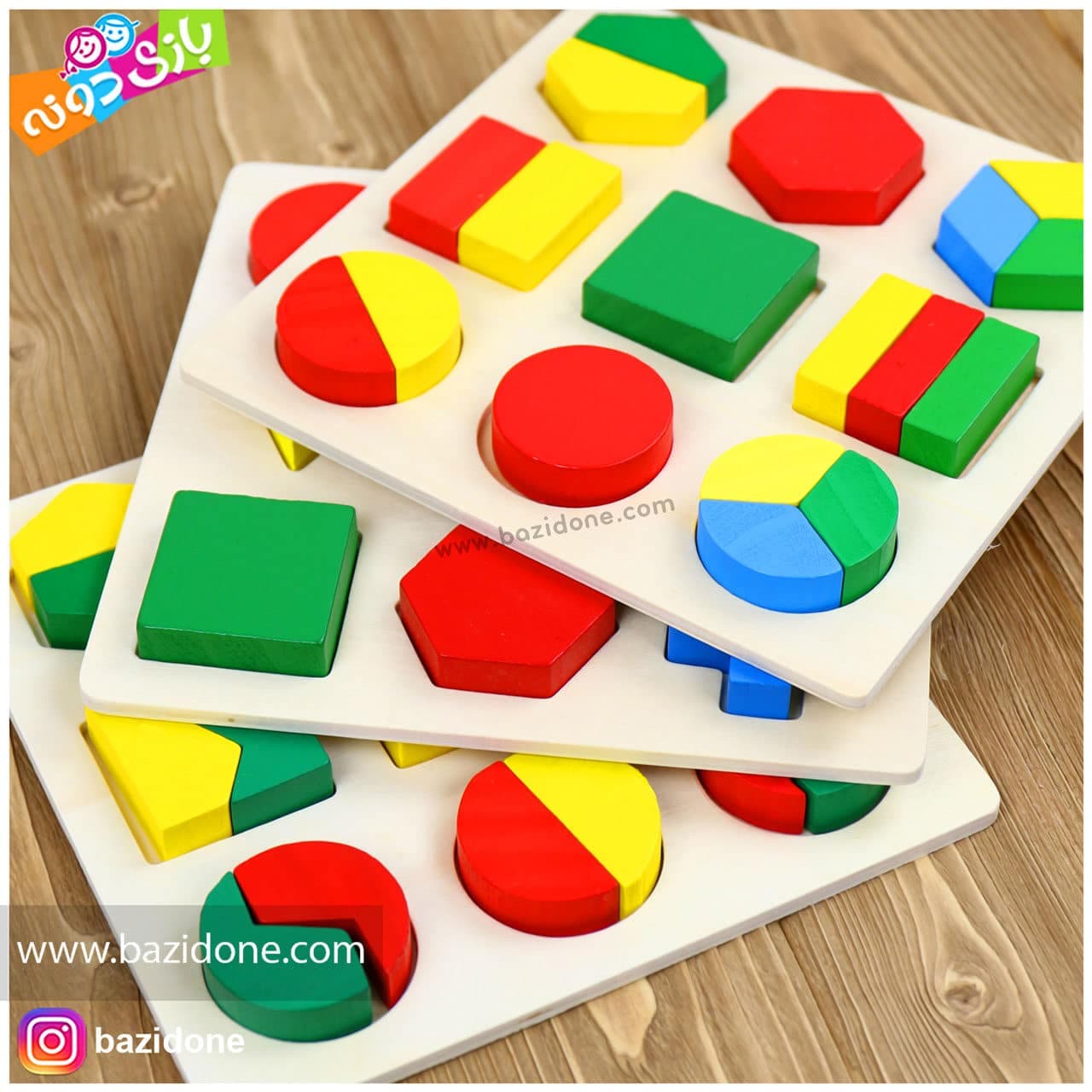 مونته سوری اشکال هندسی چوبی 3 در 1 — تصویر ۵