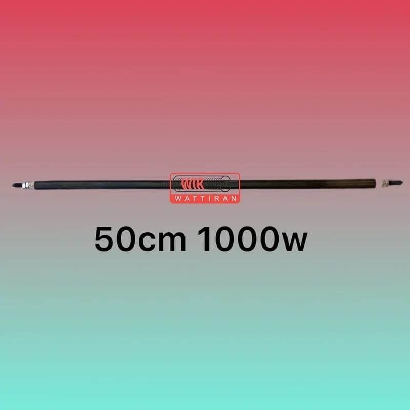 المنت میله ای لوله ای 50cm 1000w