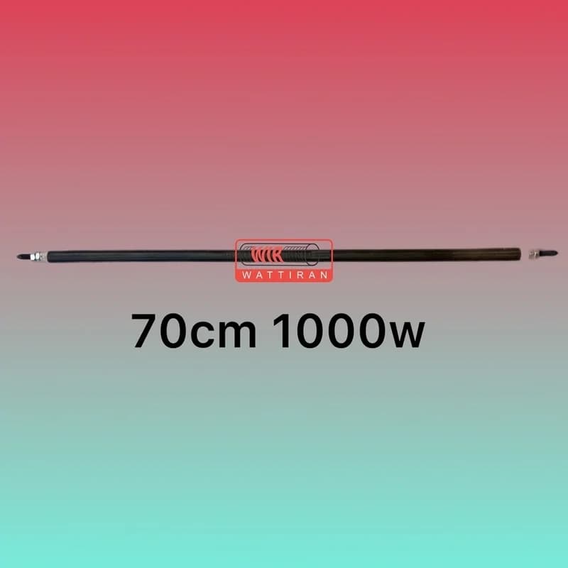 المنت میله ای لوله ای 70cm 1000w