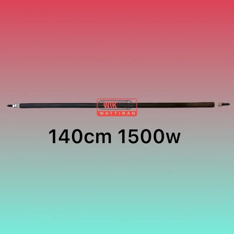 المنت میله ای لوله ای 140cm 1500w