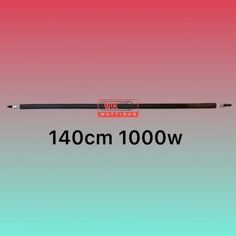 المنت میله ای لوله ای 140cm 1000w