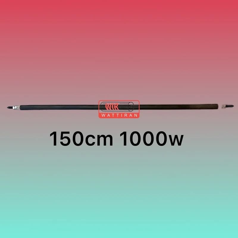المنت میله ای لوله ای 150cm 1000w