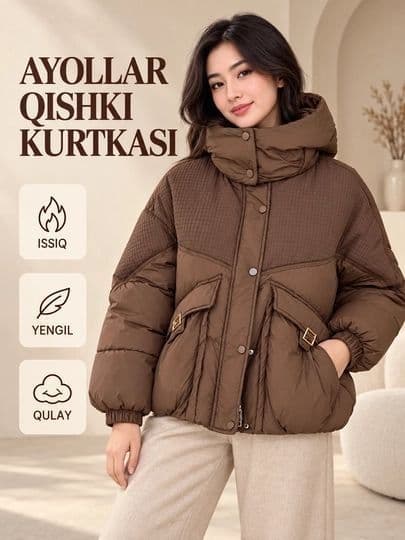 کاپشن پفکی کلاه دار دخترانه و زنانه کد g9617 — تصویر ۴