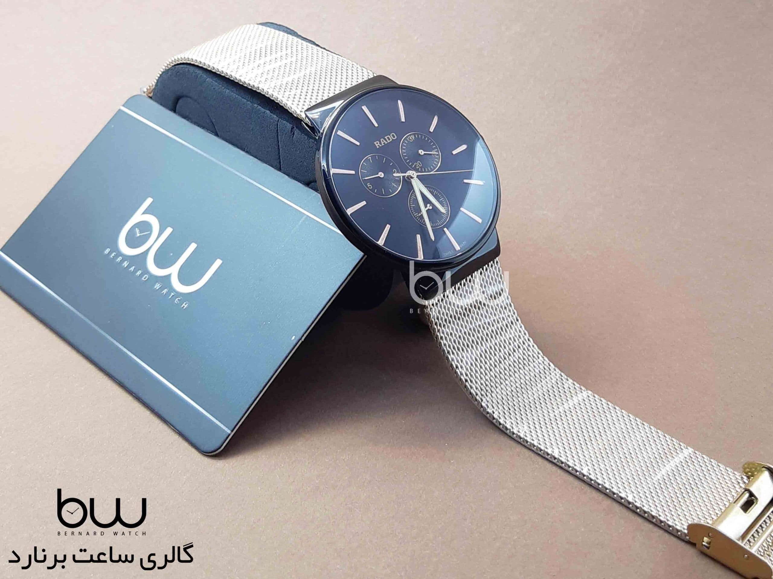 ساعت مچی مردانه رادو مدل Rado Jubile R24821 — تصویر ۷