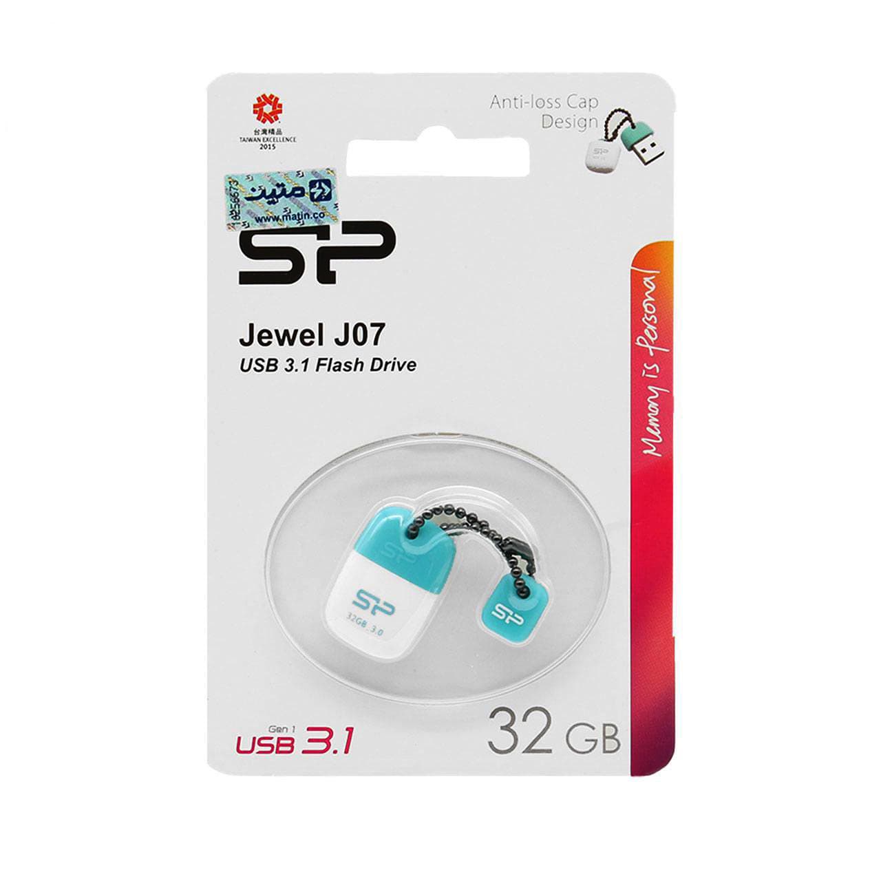 فلش مموری سیلیکون پاور Silicon Power مدل J07 ظرفیت 32 گیگابایت گارانتی متین