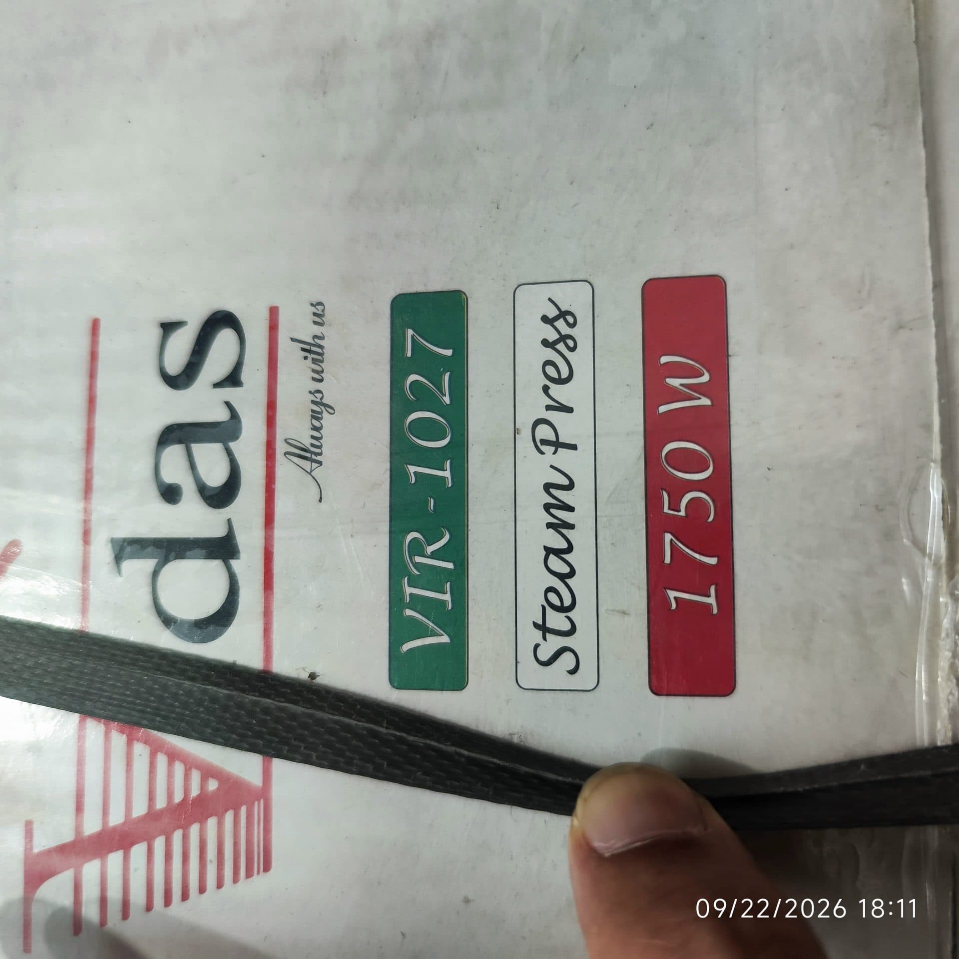 اتو پرس ویداس Vidas مدل VIR-1027 — تصویر ۴