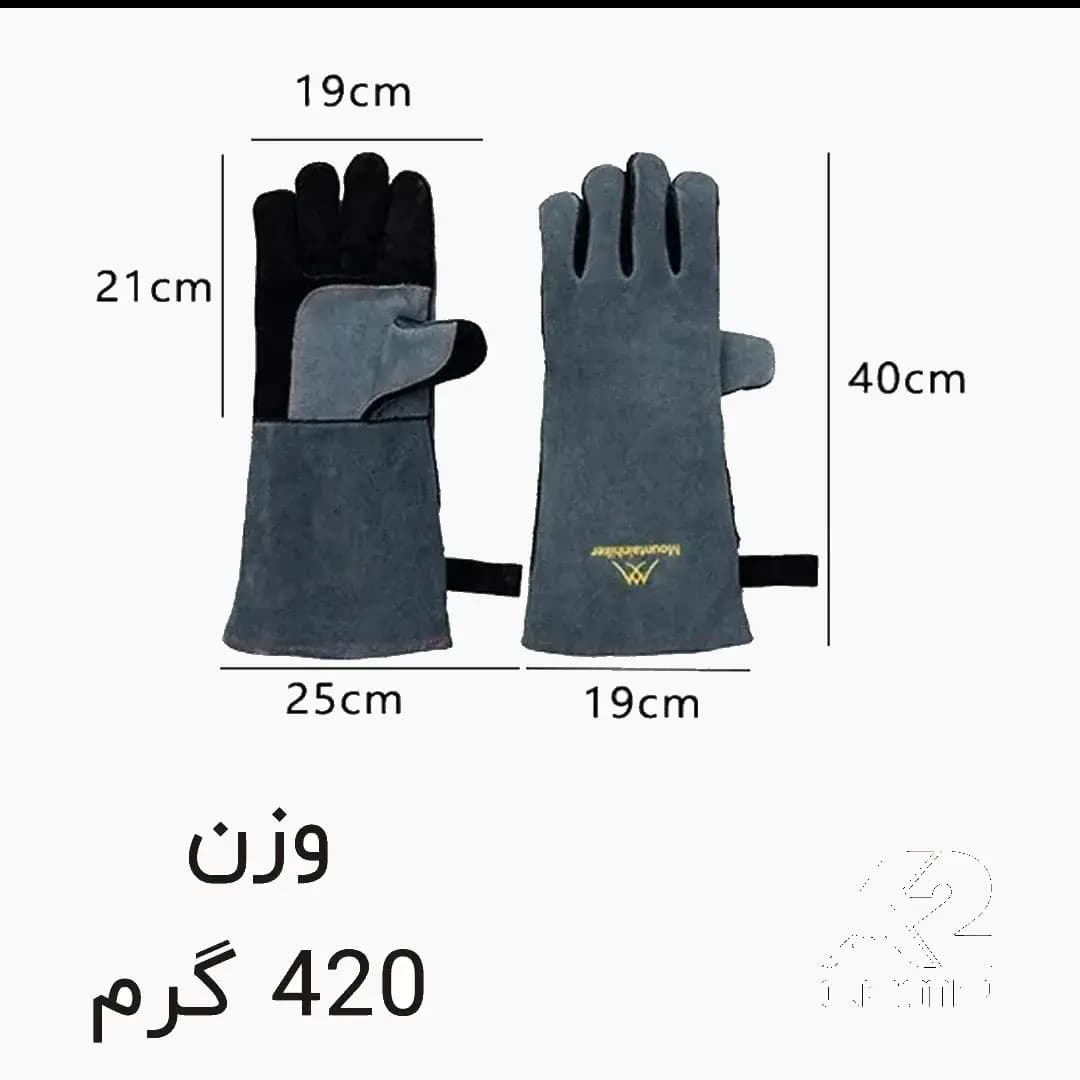 دستکش نسوز دولایه ماونتین هایکر مدل SZK546 — تصویر ۳