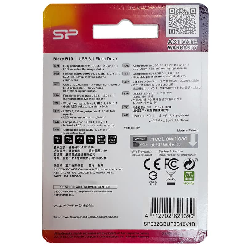 فلش SP-32GB-B10/مشکی — تصویر ۲