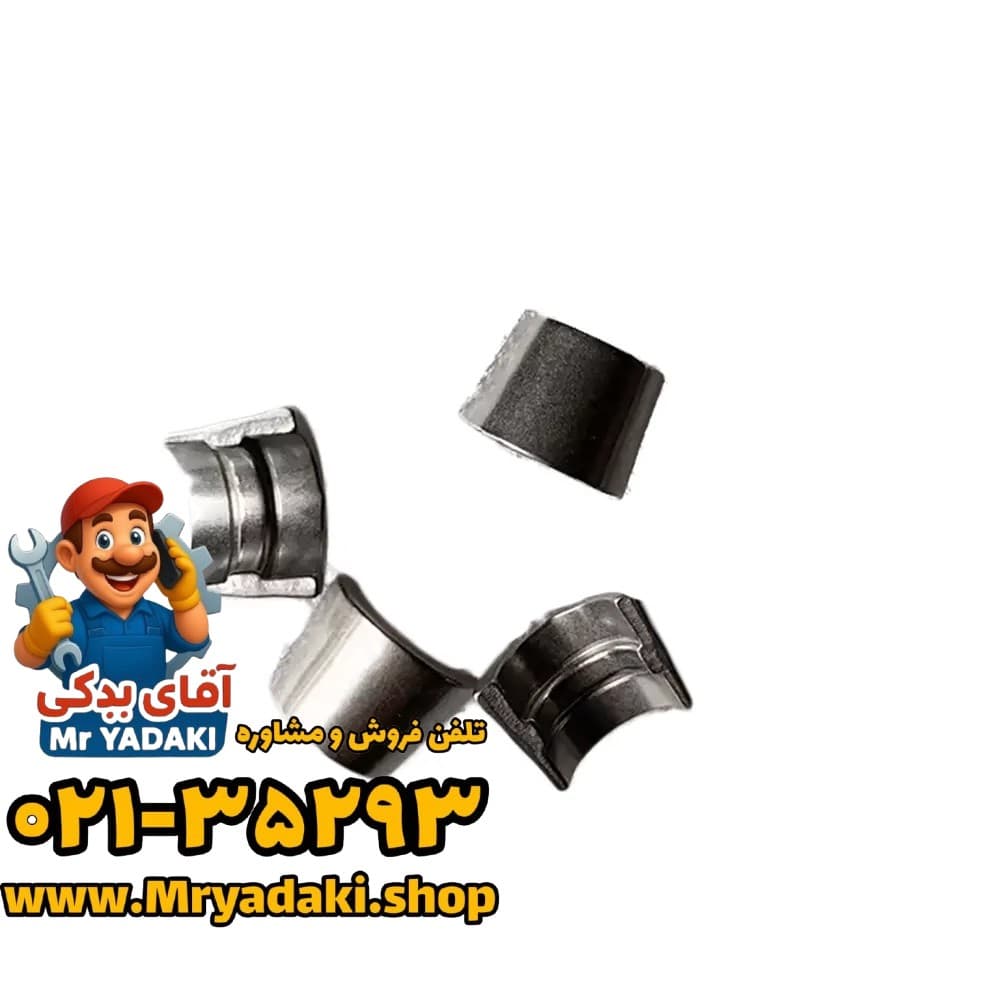 خار سوپاپ